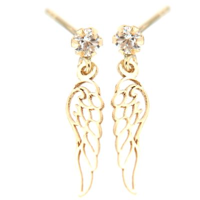 Par de Pendientes Alas II (Oro 9K)